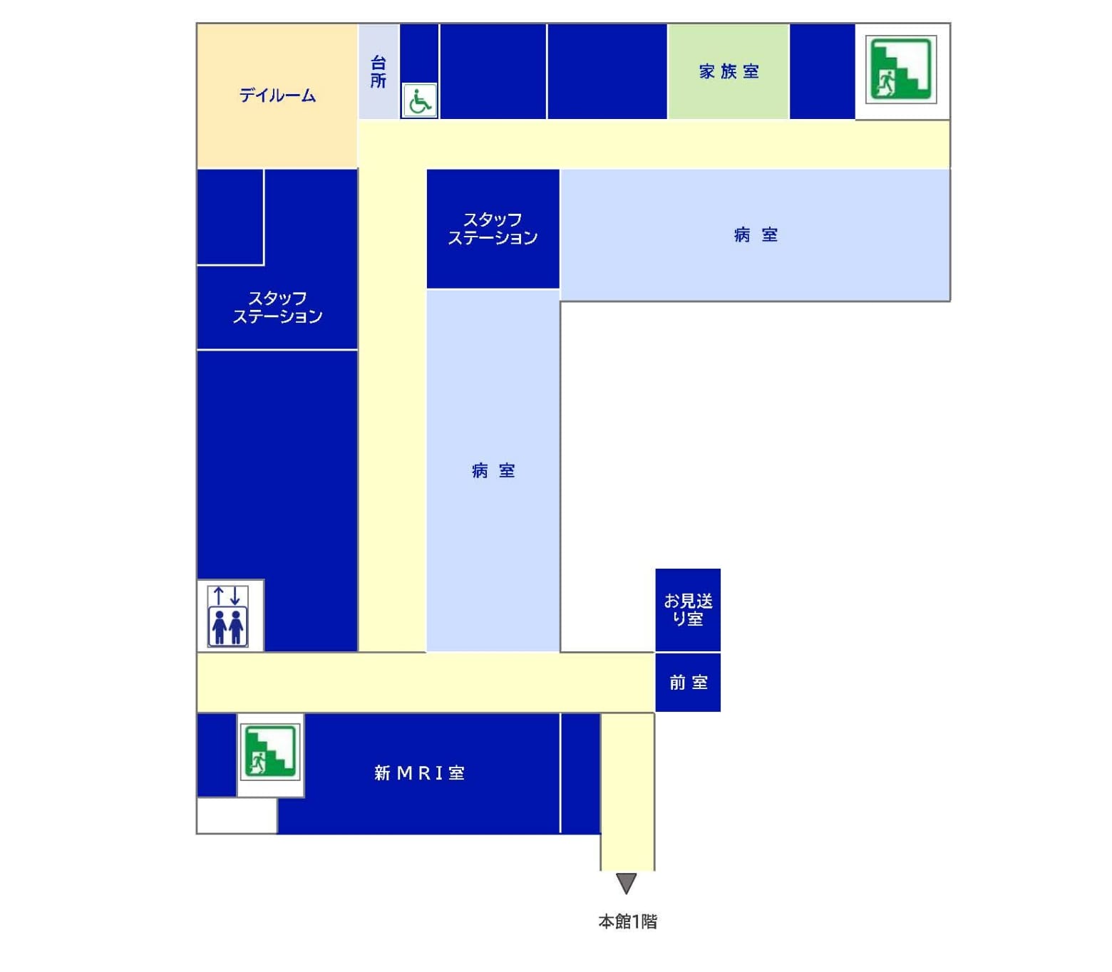 新病棟1階（緩和ケア病棟）