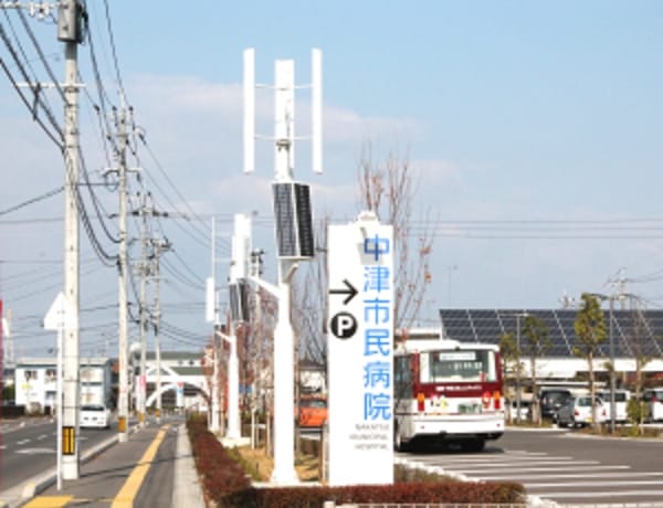 ハイブリッド街路灯（風力発電・太陽光発電）